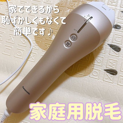 光美容器 光エステ <ボディ&フェイス用> ES-WP97/Panasonic/家庭用脱毛器の人気ショート動画