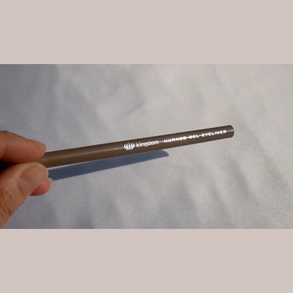 ニュアンスジェルアイライナーWP/キングダム/ジェルアイライナーを使ったクチコミ（2枚目）
