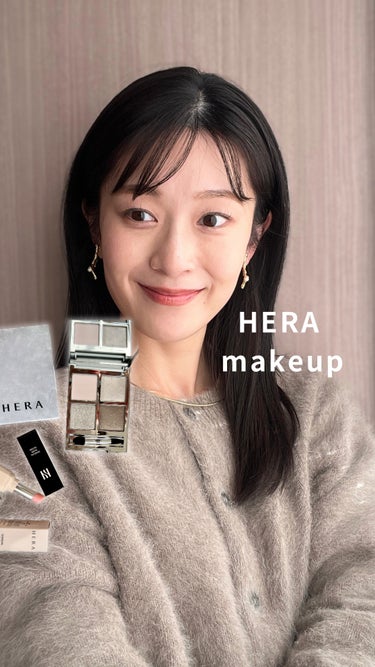 *
@herabeauty_jp 

HERAのホリデーコフレが可愛すぎる✨

一目惚れしたアイシャドウはパケのギラギラ感とは打って変わって、
良い意味でナチュラルな発色でデイリー使いしやすいの！
ピン