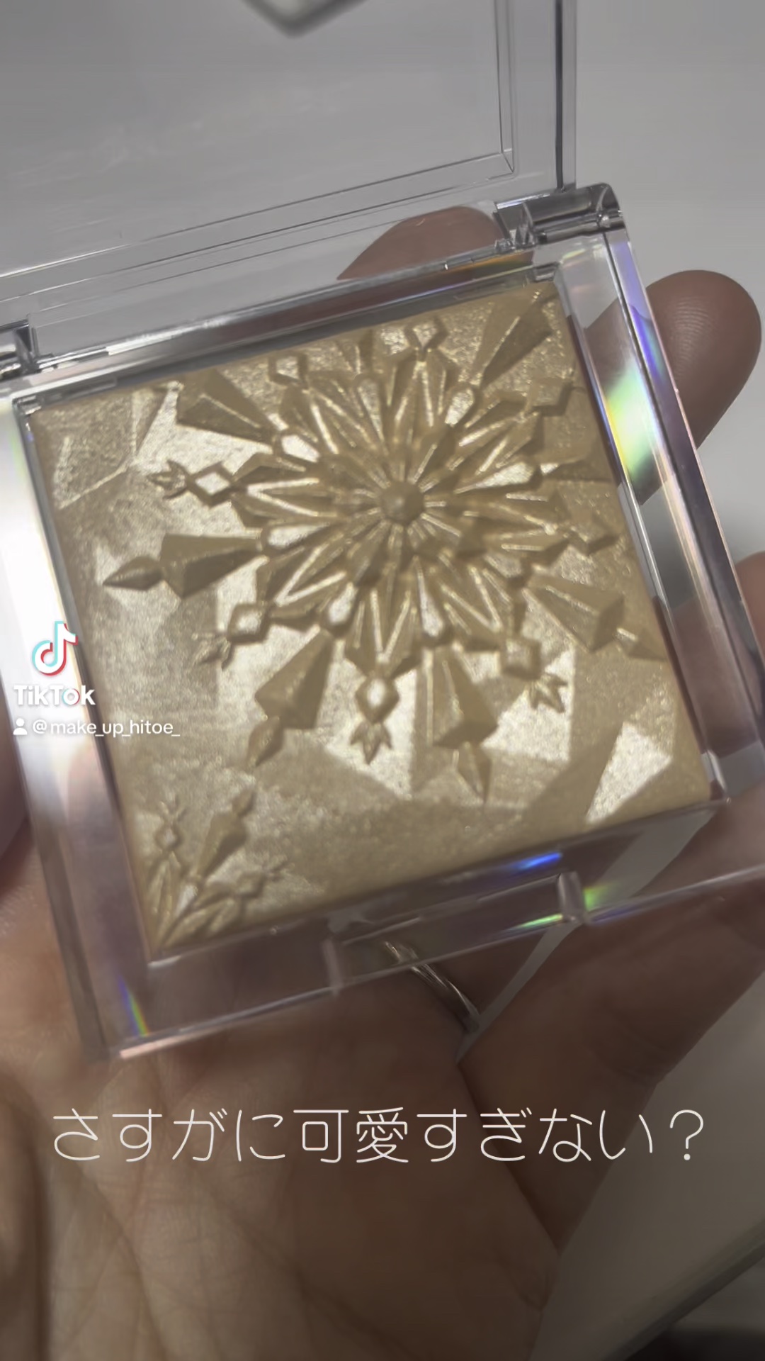 プリズム エアー ハイライター/CLIO/パウダーハイライトを使ったクチコミ（1枚目）