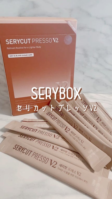 セリカットプレッソ/Serybox/ドリンクの人気ショート動画