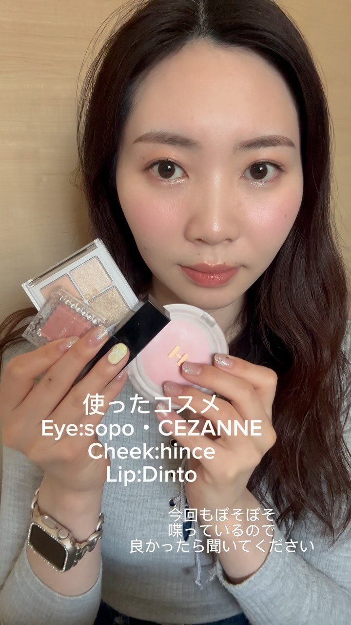 シングルカラーアイシャドウ/CEZANNE/単色アイシャドウを使ったクチコミ（1枚目）