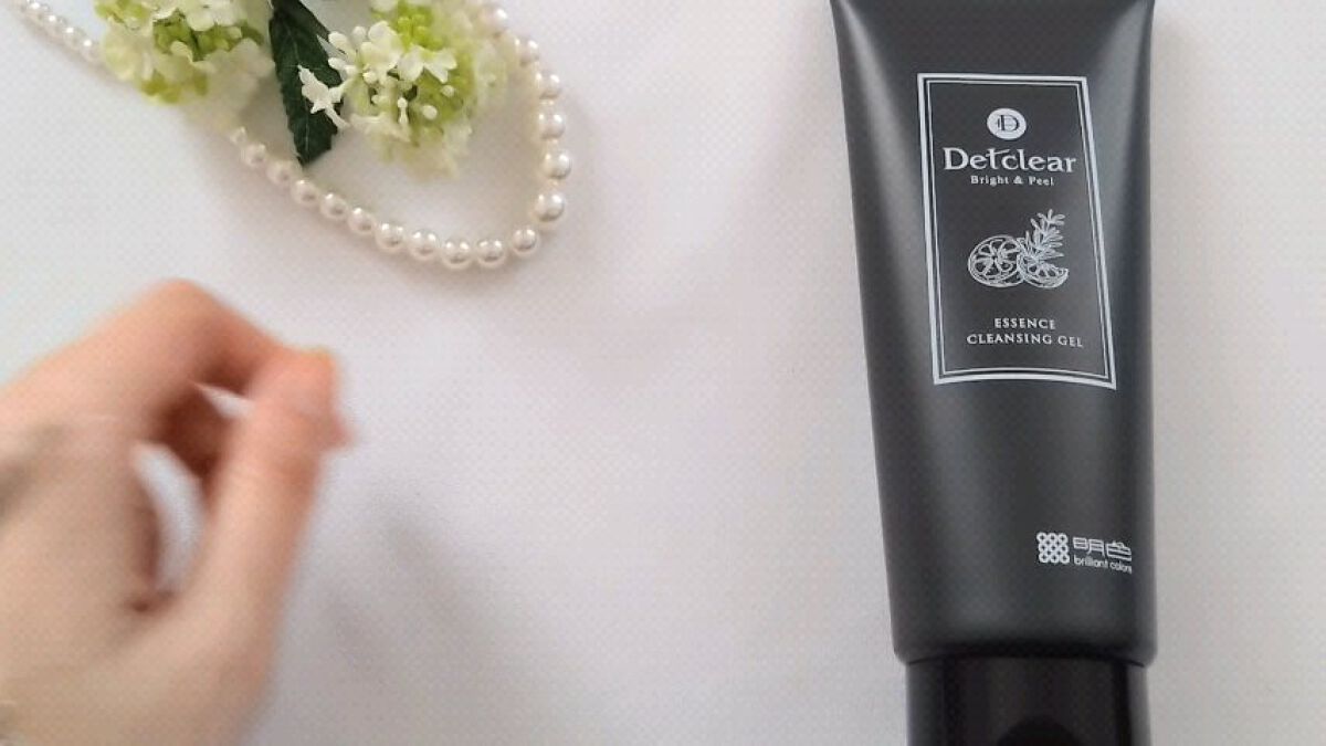 DETクリア ブライト&ピール 美容液クレンジングジェル 炭クレイ 180g × 48点 DETクリア Detclear ブライト\u0026ピール 美容液クレンジングジェル 炭クレイ ベルガモットハーブの香り 180g×2個セット 明色化粧品  MEISHOKU 送料込(北海道除く) | コスメボックス
