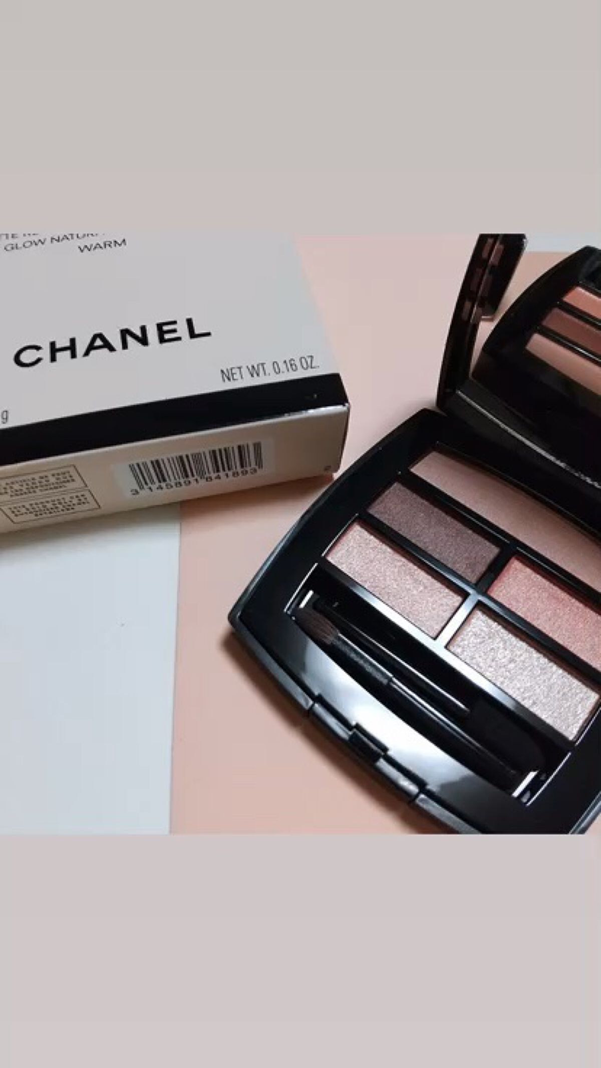 レ ベージュ パレット ルガール/CHANEL/アイシャドウパレットを使ったクチコミ（1枚目）