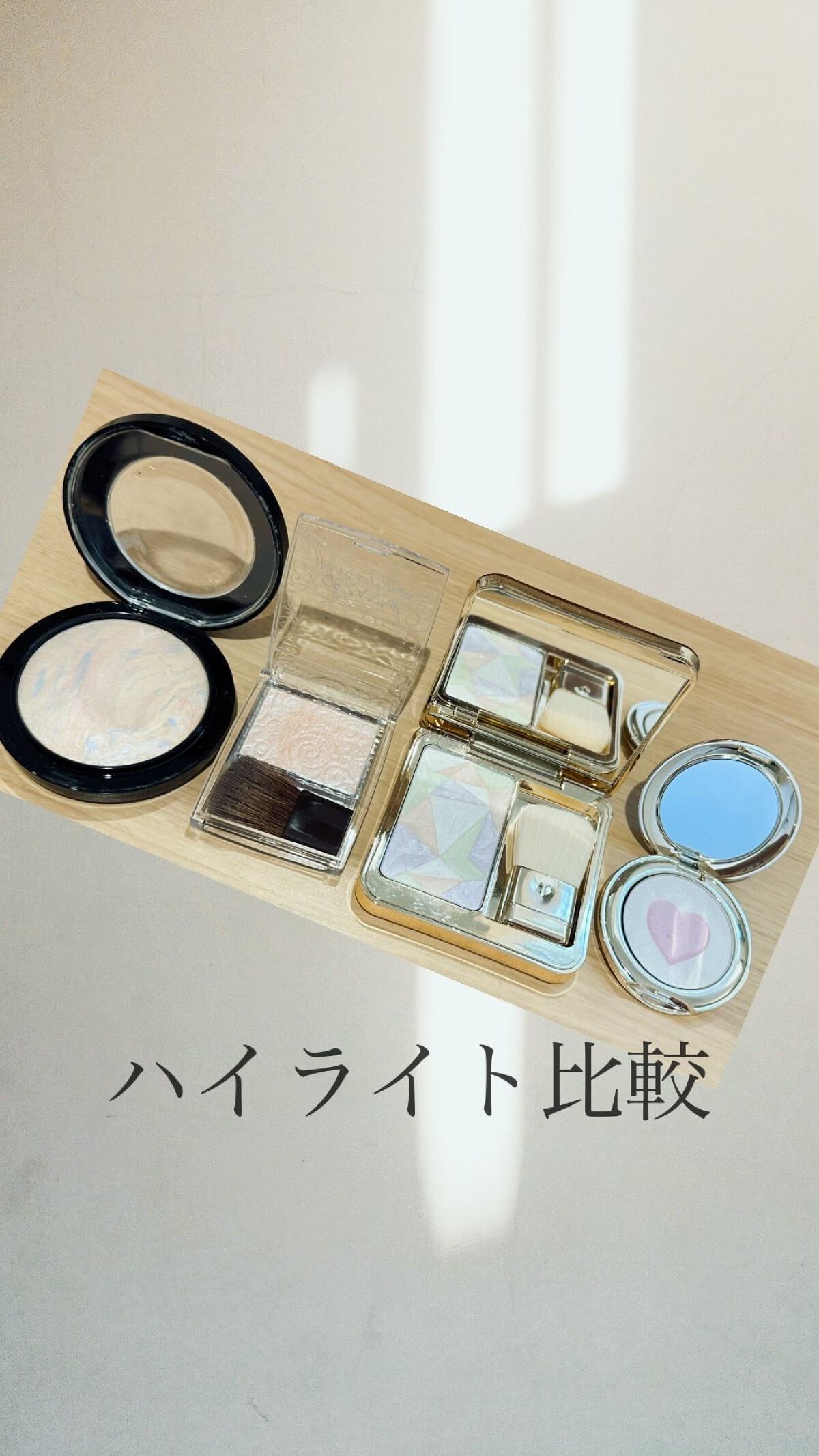 パールグロウハイライト/CEZANNE/パウダーハイライトを使ったクチコミ（1枚目）