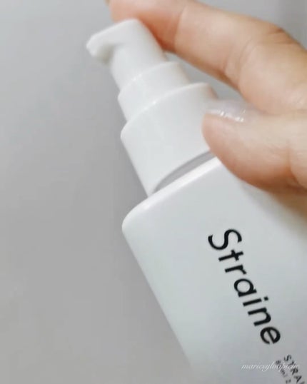 ストレートヘアオイル/Straine/ヘアオイルを使ったクチコミ(2枚目)