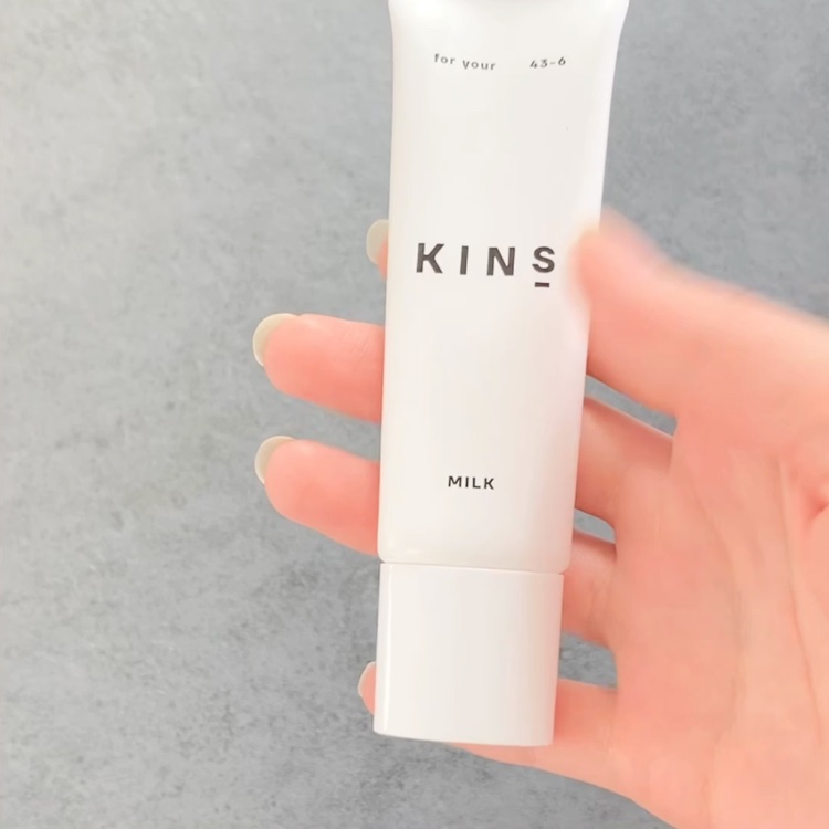 ミルク/KINS/乳液の動画クチコミ2つ目