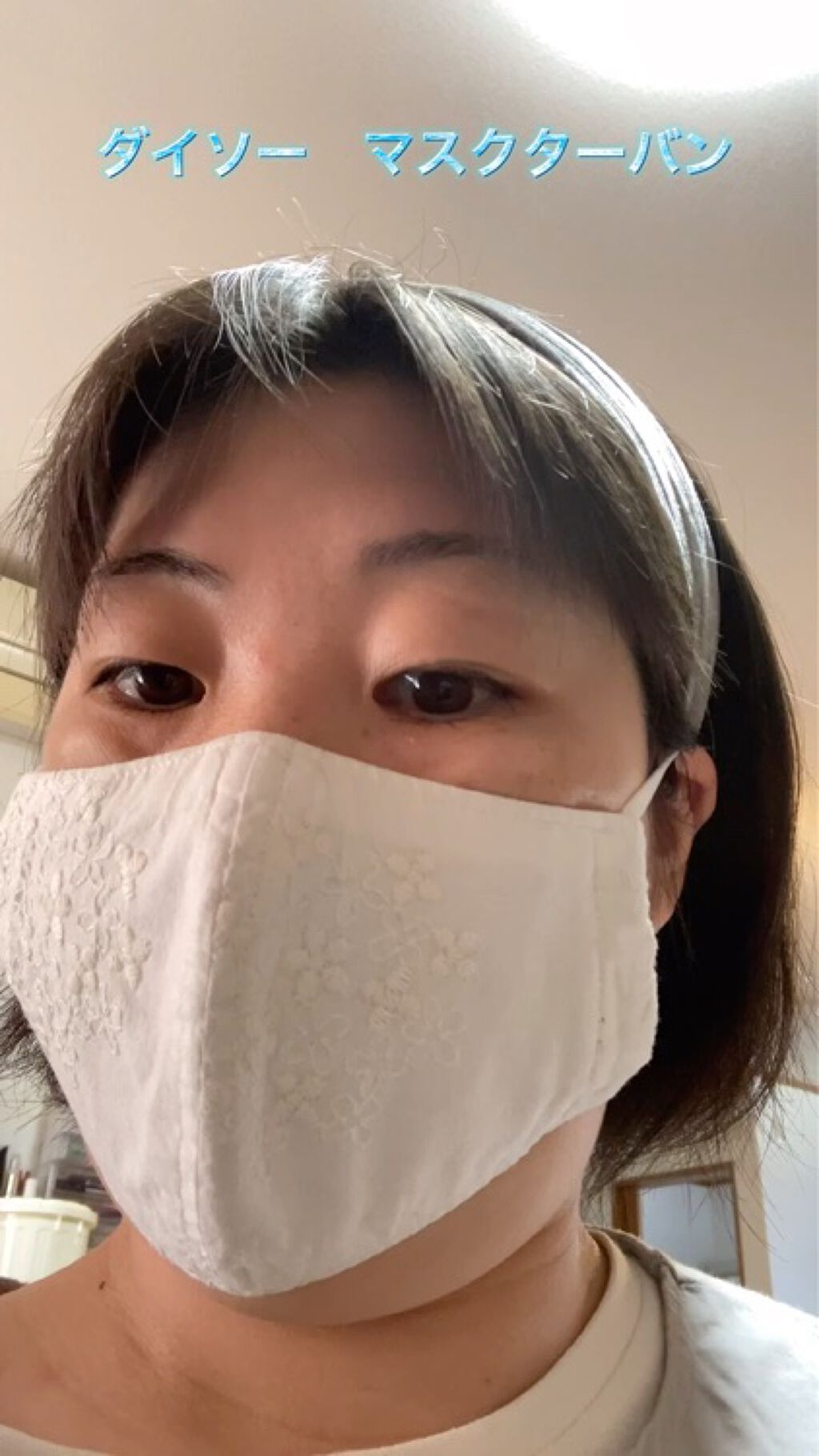 リングアクセサリー/DAISO/その他の動画クチコミ1つ目