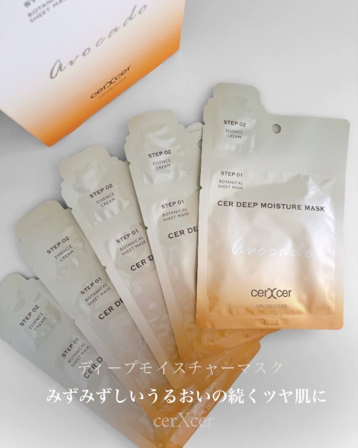 ディープモイスチャー マスク　(ケアクリーム付き)/cerXcer/シートマスク・パックを使ったクチコミ（1枚目）