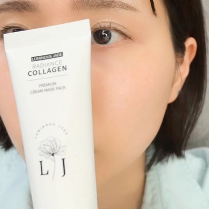 ラディアンスコラーゲンプレミアムクリームマスクパック/ LUMINOUS JADE/シートマスク・パックを使ったクチコミ(2枚目)