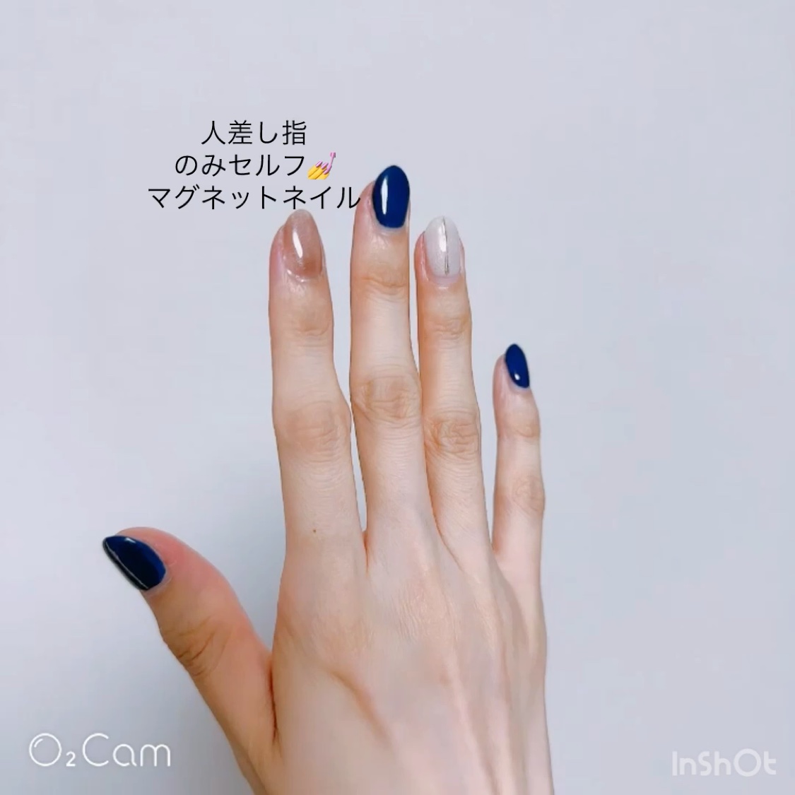 ジェルネイル/ジェルミーワン/ジェルネイルの動画クチコミ1つ目