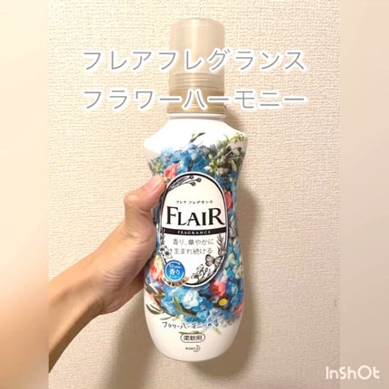 アタック ZERO/アタック/洗濯洗剤の人気ショート動画