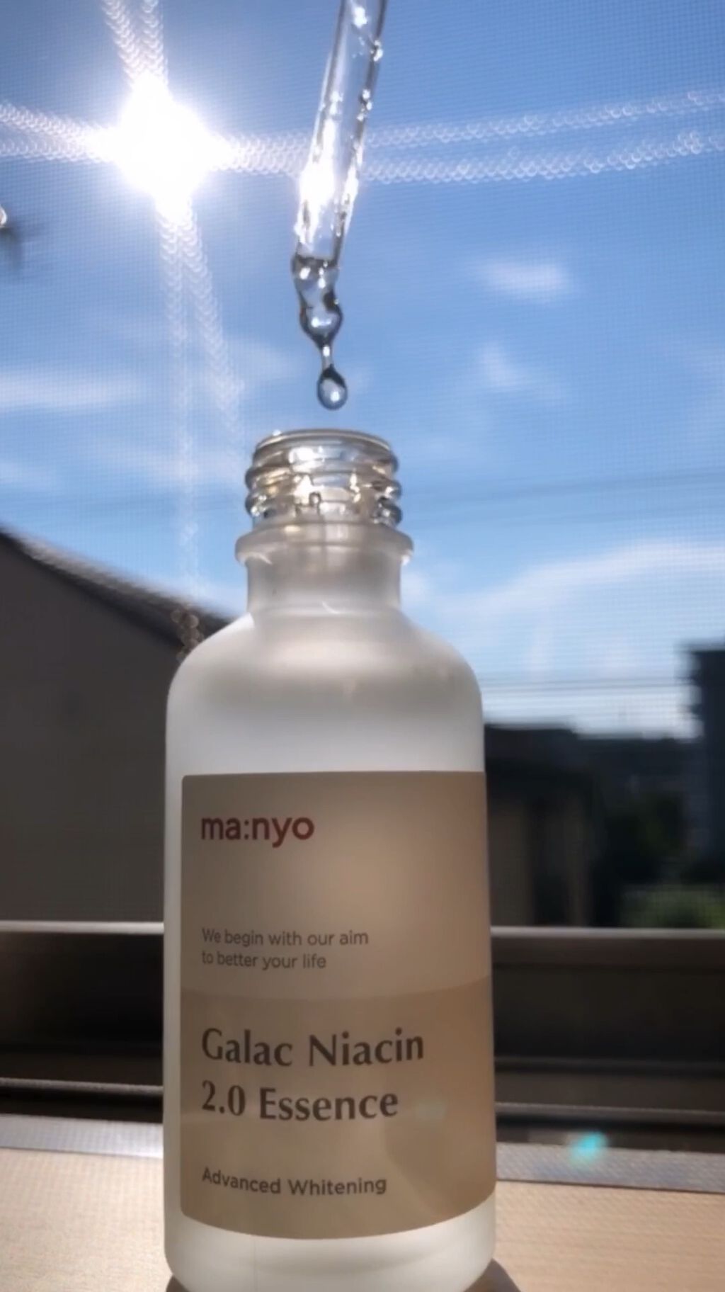 ビフィダバイオームコンプレックスセラム/manyo/美容液の人気ショート動画