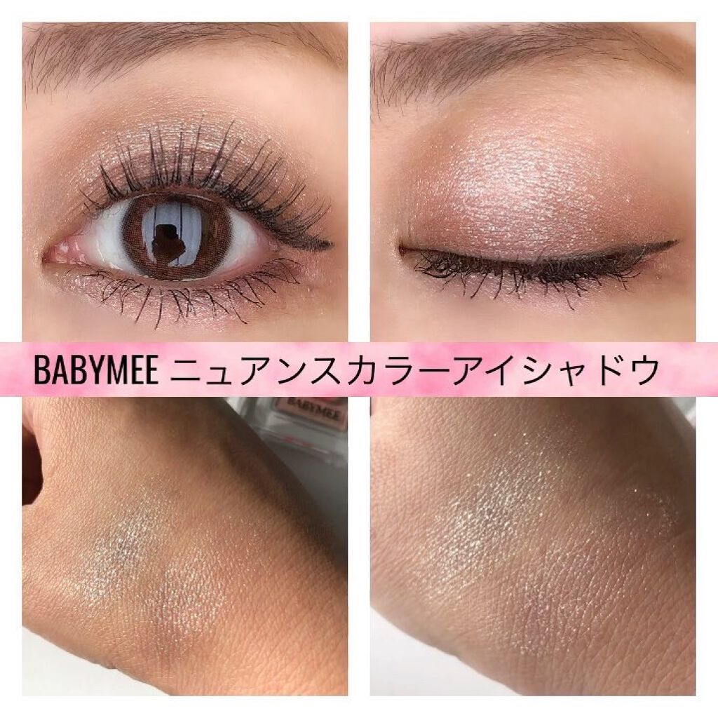 マットリップパウダー/WHOMEE/口紅を使ったクチコミ（2枚目）