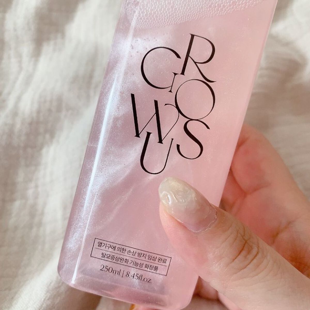 洗い流さないトリートメント/GROWUS/アウトバストリートメントを使ったクチコミ（2枚目）