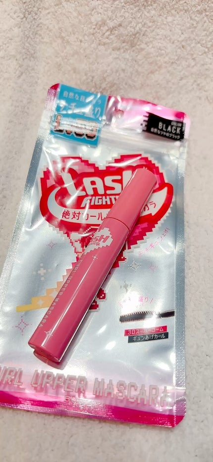 ラッシュファイター カールアッパーマスカラ Lv50/ラッシュファイター/マスカラの人気ショート動画