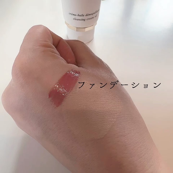 クレドポーボーテムースネトワイアントAモイスト / クレ・ド・ポー