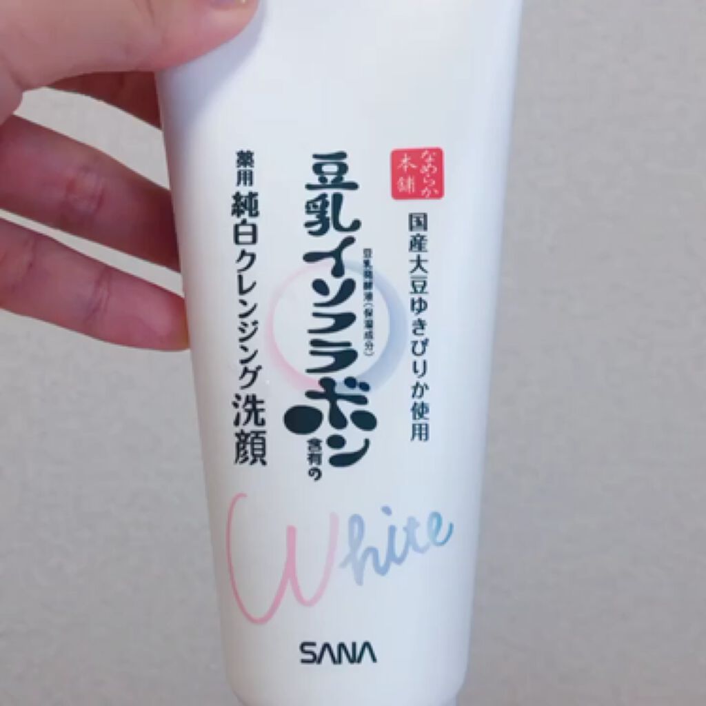 薬用クレンジング洗顔 N/なめらか本舗/洗顔フォームを使ったクチコミ（2枚目）