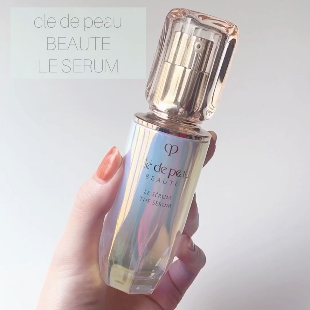 ル・セラム レフィル / クレ・ド・ポー ボーテ(Cle de Peau Beaute) | LIPS