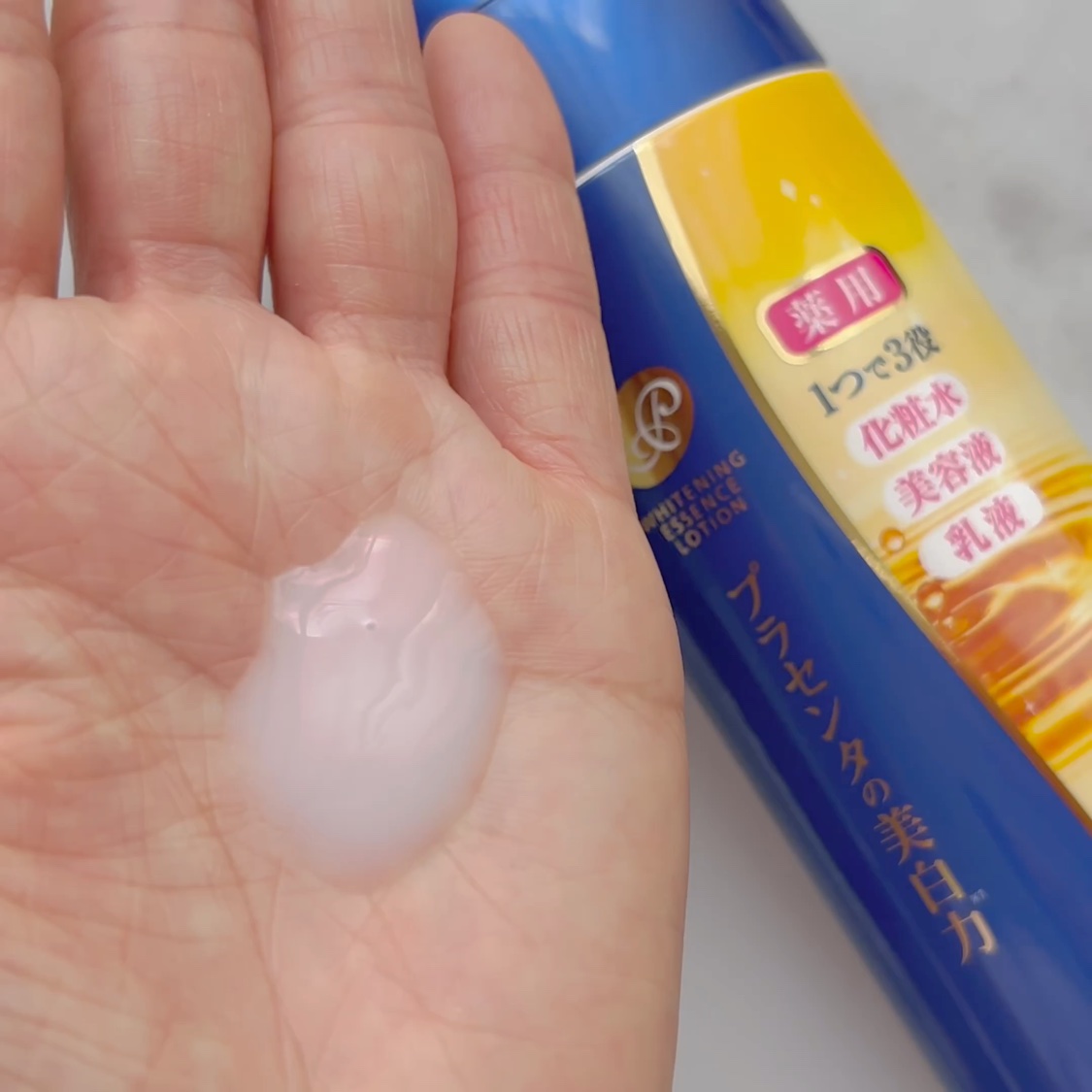 プラセホワイター 薬用美白エッセンスローション/プラセホワイター/化粧水の動画クチコミ4つ目