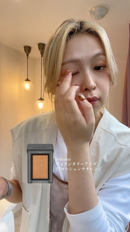 マルチカラーバリエーション シルキー/チャコット・コスメティクス/単色アイシャドウの人気ショート動画