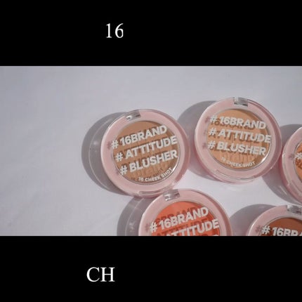 16BRAND 16 CHEEK SHOTのクチコミ「
16BRAND
#チークショット
・ミルクティーショット
・ピーチフォームショ.....」(2枚目)