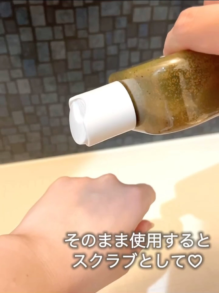 ABC VIGOR BODY WASH 01 GREEN FOREST/MuCent/ボディスクラブを使ったクチコミ（3枚目）