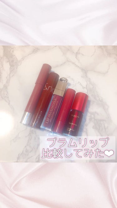 ウォーターリップ ステイン/CLARINS/リップケア・リップクリームの人気ショート動画