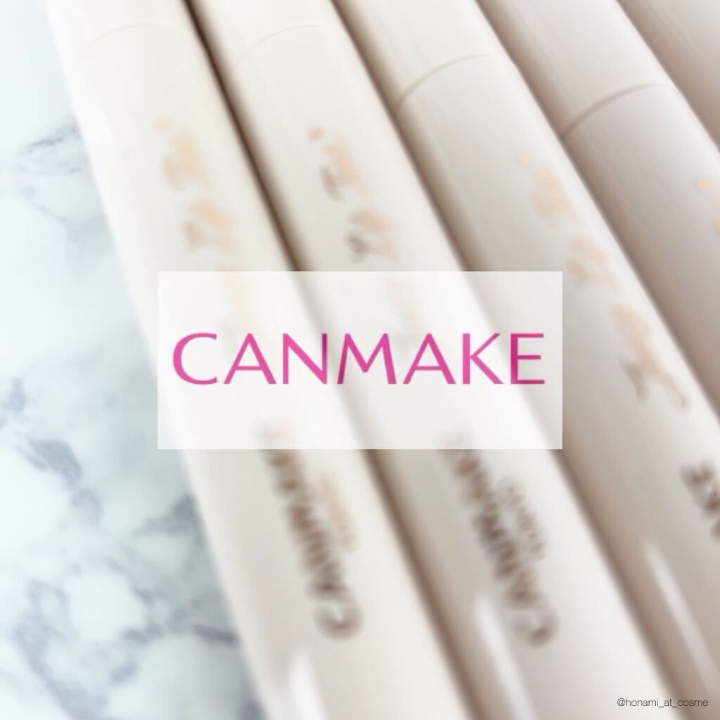 ジューシーリップティント/キャンメイク/口紅を使ったクチコミ（2枚目）