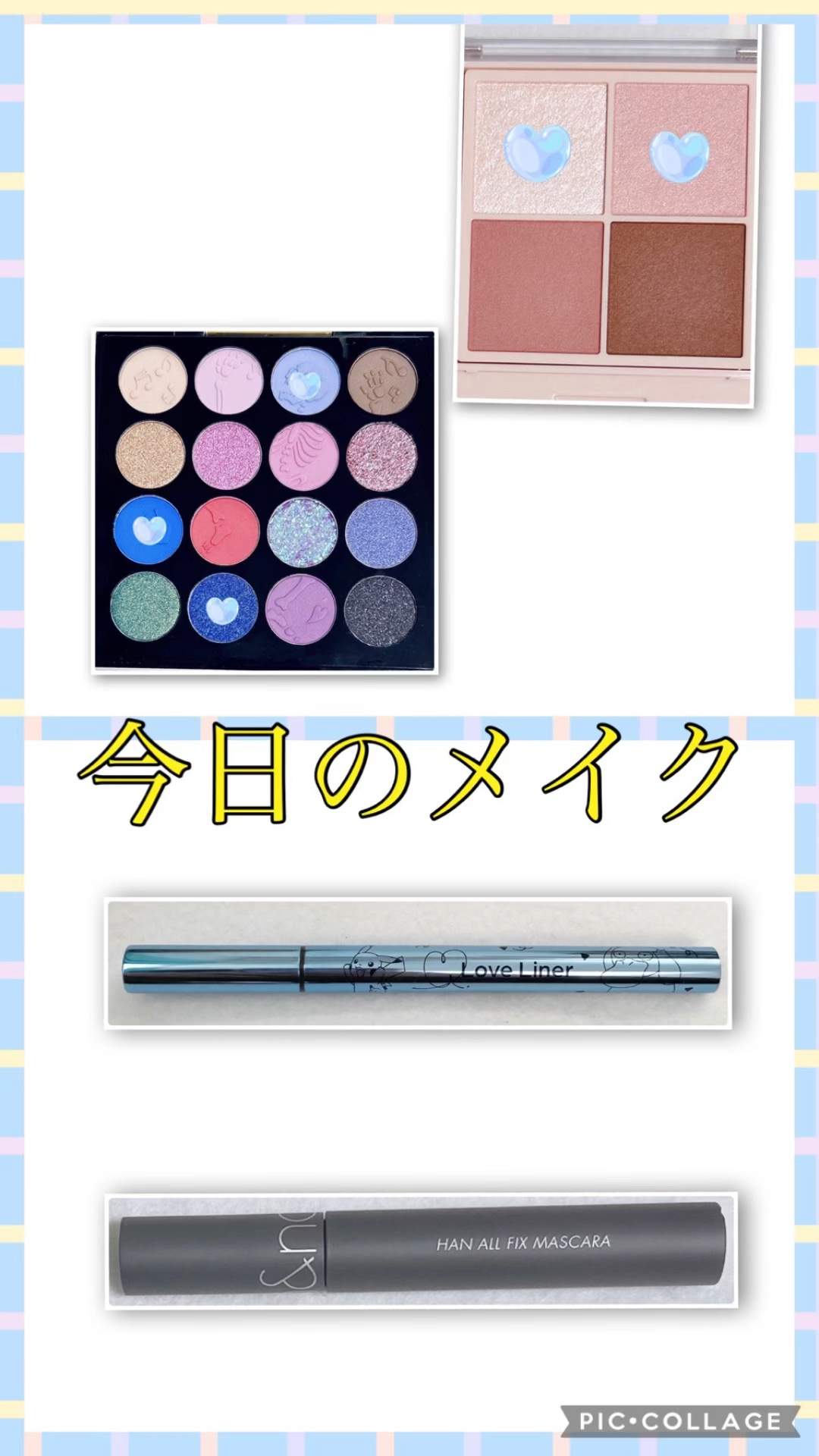 WAVEワンデー UV RING plus/WAVE/ワンデー（１DAY）カラコンを使ったクチコミ（1枚目）