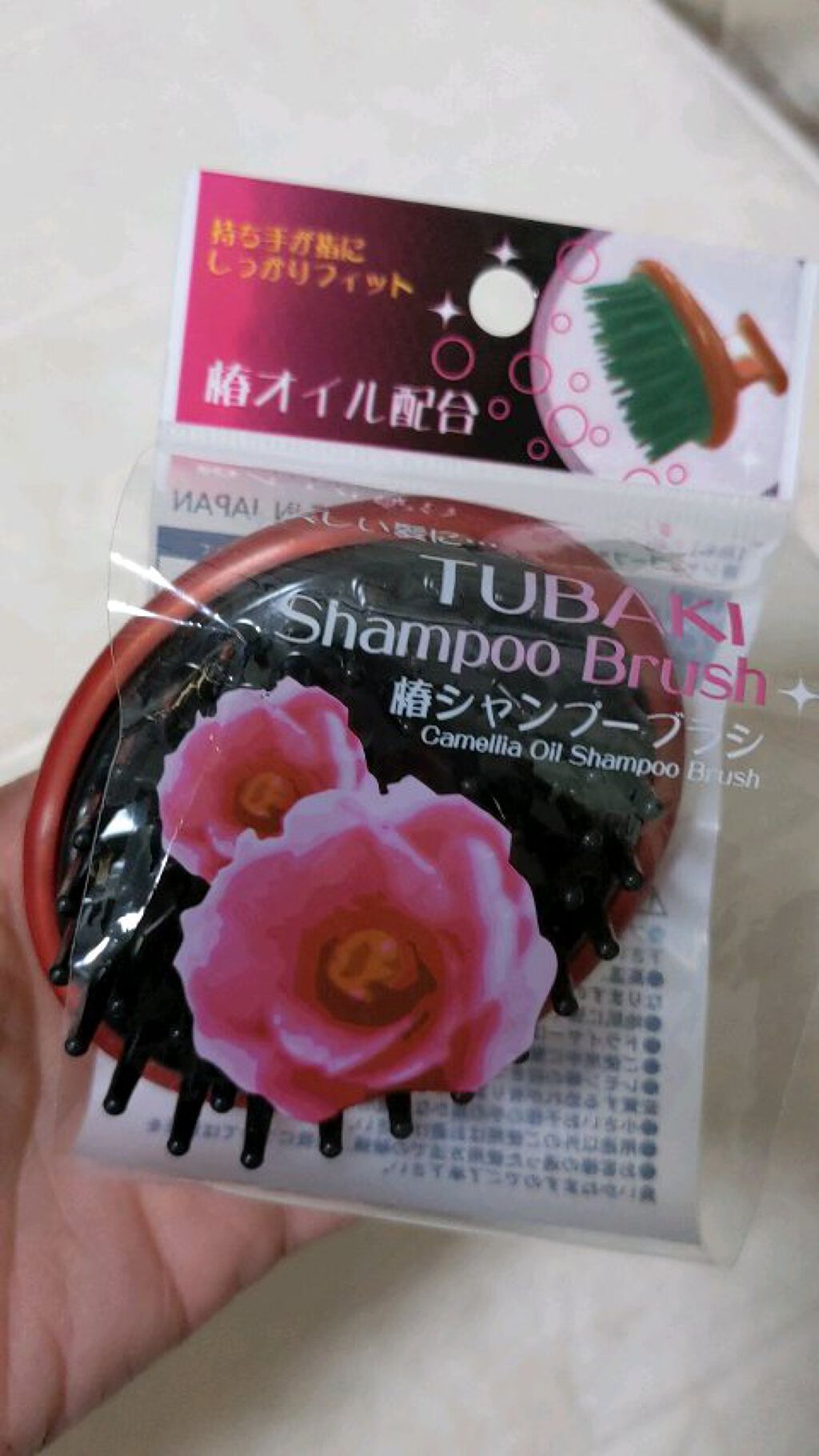 椿 シャンプーブラシ/DAISO/スカルプブラシの動画クチコミ1つ目