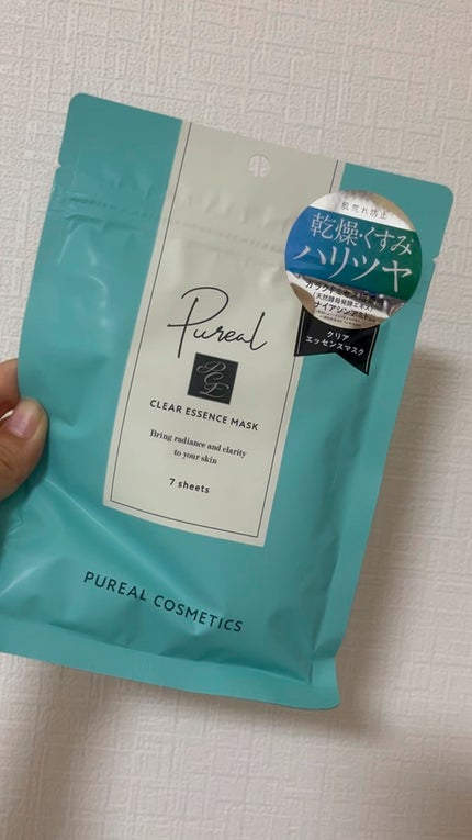 クリアエッセンスマスク/ピュレア/シートマスク・パックの人気ショート動画