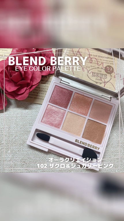 シルキーリキッドアイライナーWP/D-UP/リキッドアイライナーの人気ショート動画