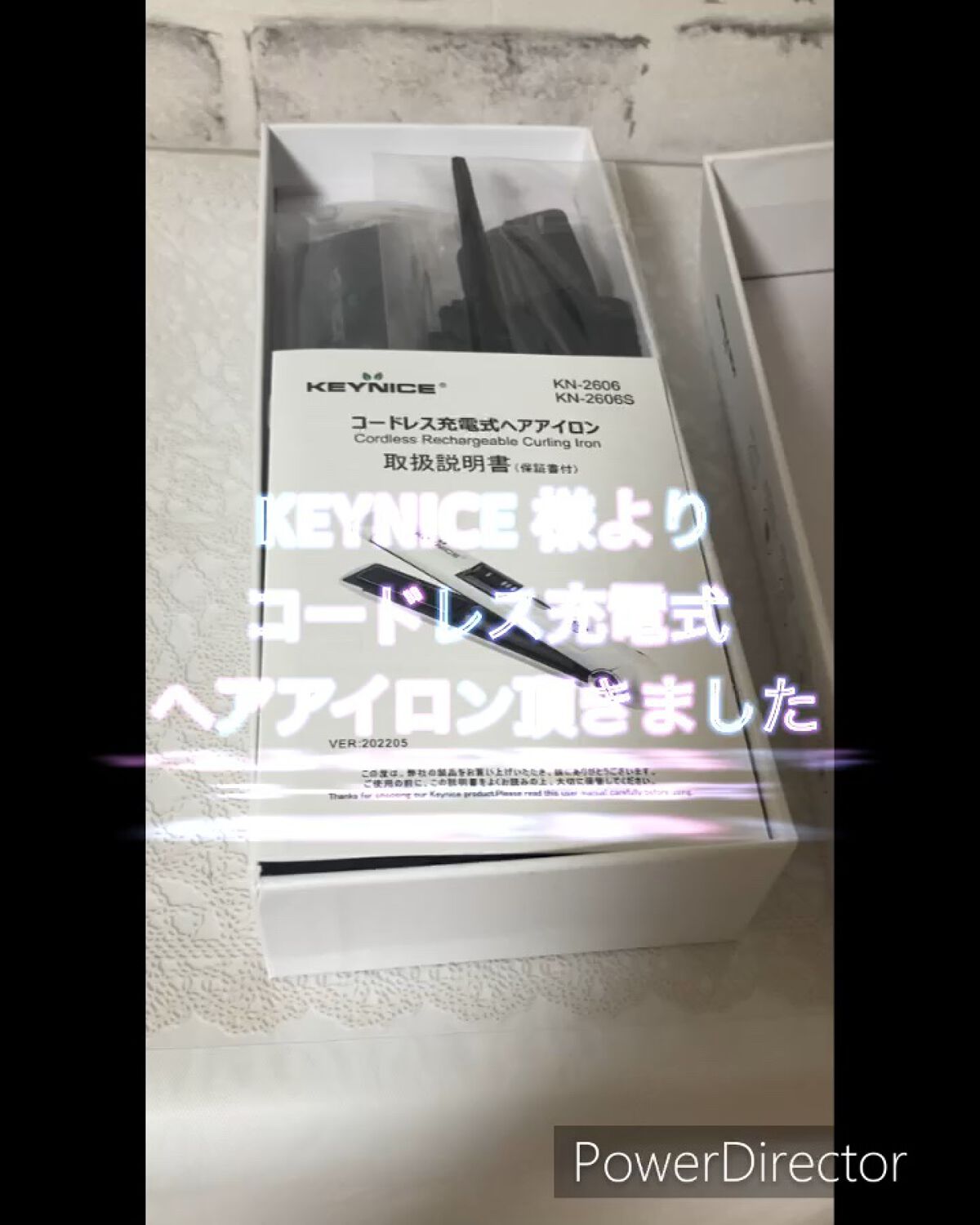 KEYNICE コードレスヘアアイロン/KEYNICE/ストレートアイロンの動画クチコミ3つ目