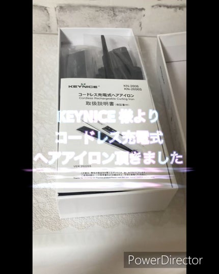 KEYNICE コードレスヘアアイロン/KEYNICE/ストレートアイロンの人気ショート動画