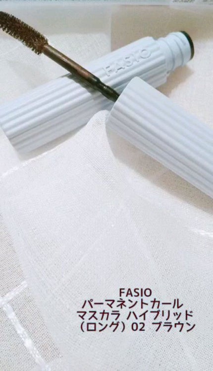 パーマネントカール マスカラ WP(ロング)/FASIO/マスカラの人気ショート動画
