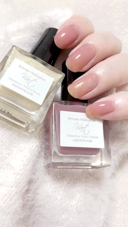 ヴェイル オリジナルネイルカラー/Vart/マニキュアの人気ショート動画