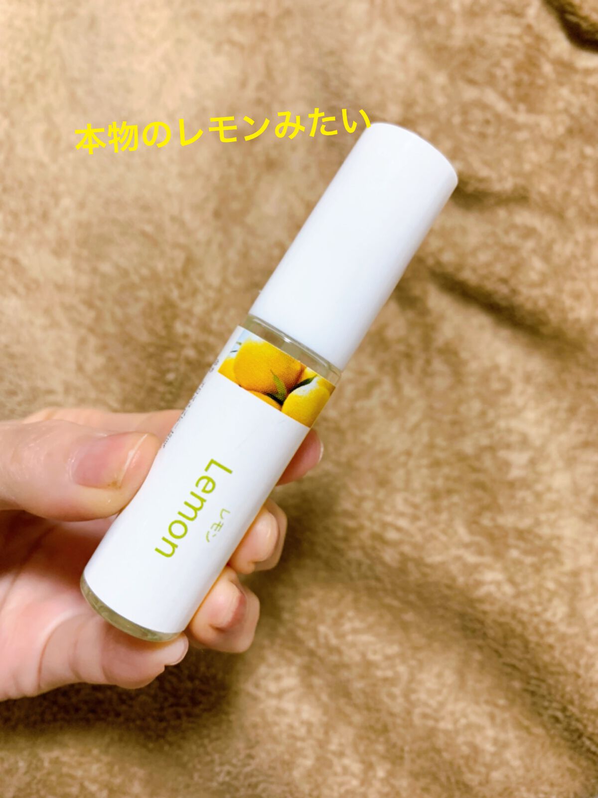 AROMA SPRAY (アロマスプレー)/AROMASTAR (アロマスター)/マスクの動画クチコミ3つ目