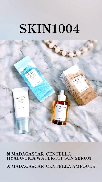 センテラ アンプル/SKIN1004/美容液の人気ショート動画