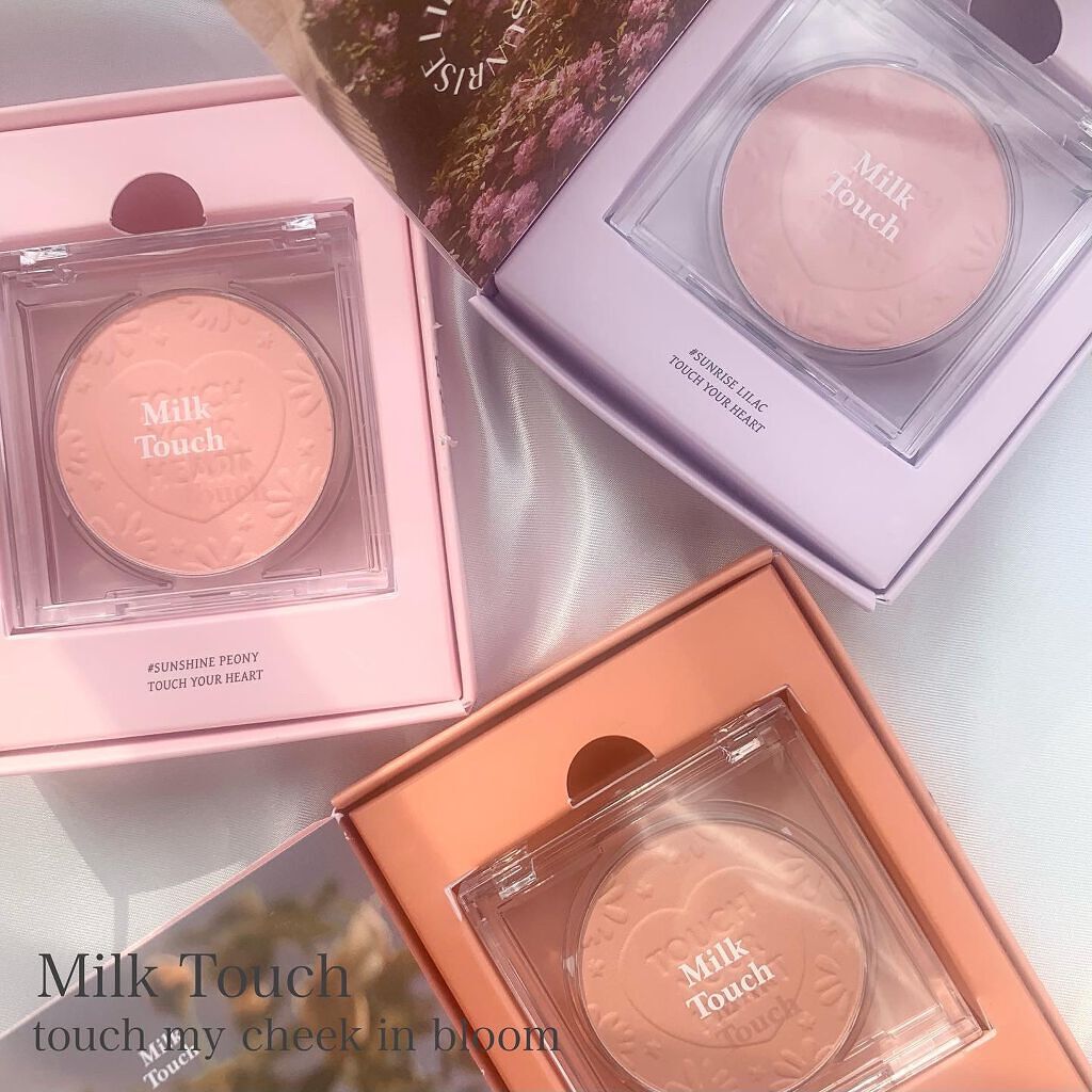 タッチ マイ チーク/Milk Touch/パウダーチークの動画クチコミ1つ目