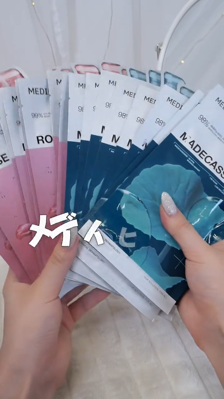 PDRN リフティングマスク/MEDIHEAL/シートマスク・パックを使ったクチコミ（1枚目）