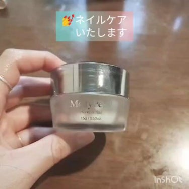 b.glen メルティパールのクチコミ「b.glenメルティパール💅ネイルケアしたよん

たまにはしないとね〜..」（1枚目）