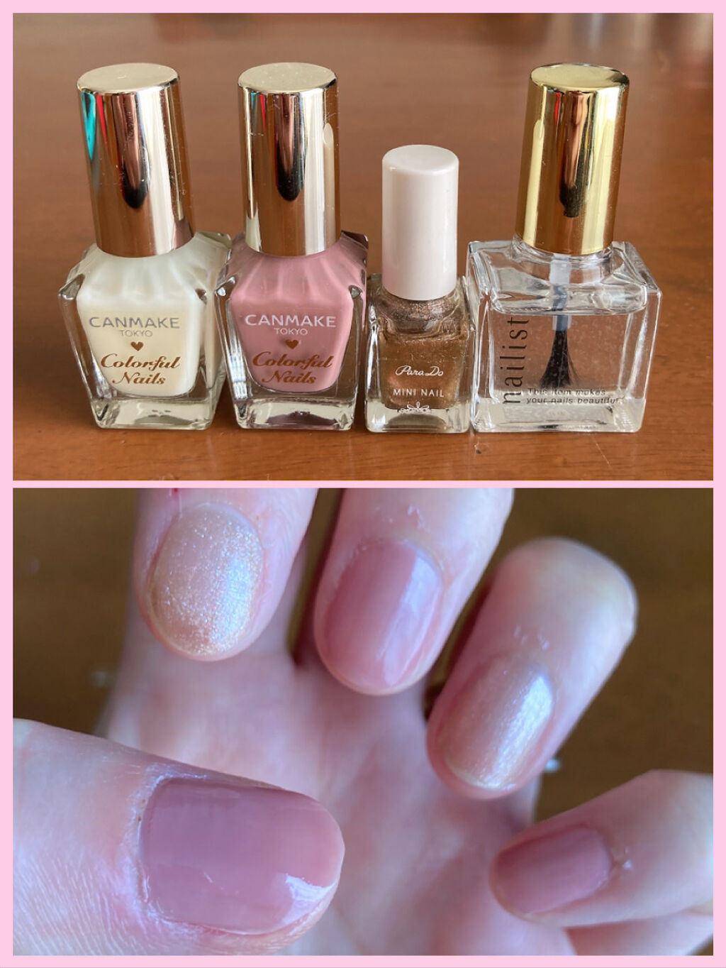 カラフルネイルズ/キャンメイク/マニキュアを使ったクチコミ（1枚目）