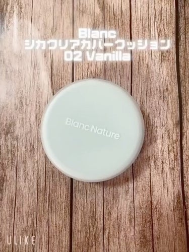  - #PR 

ニキビ専門ブランド
Blanc