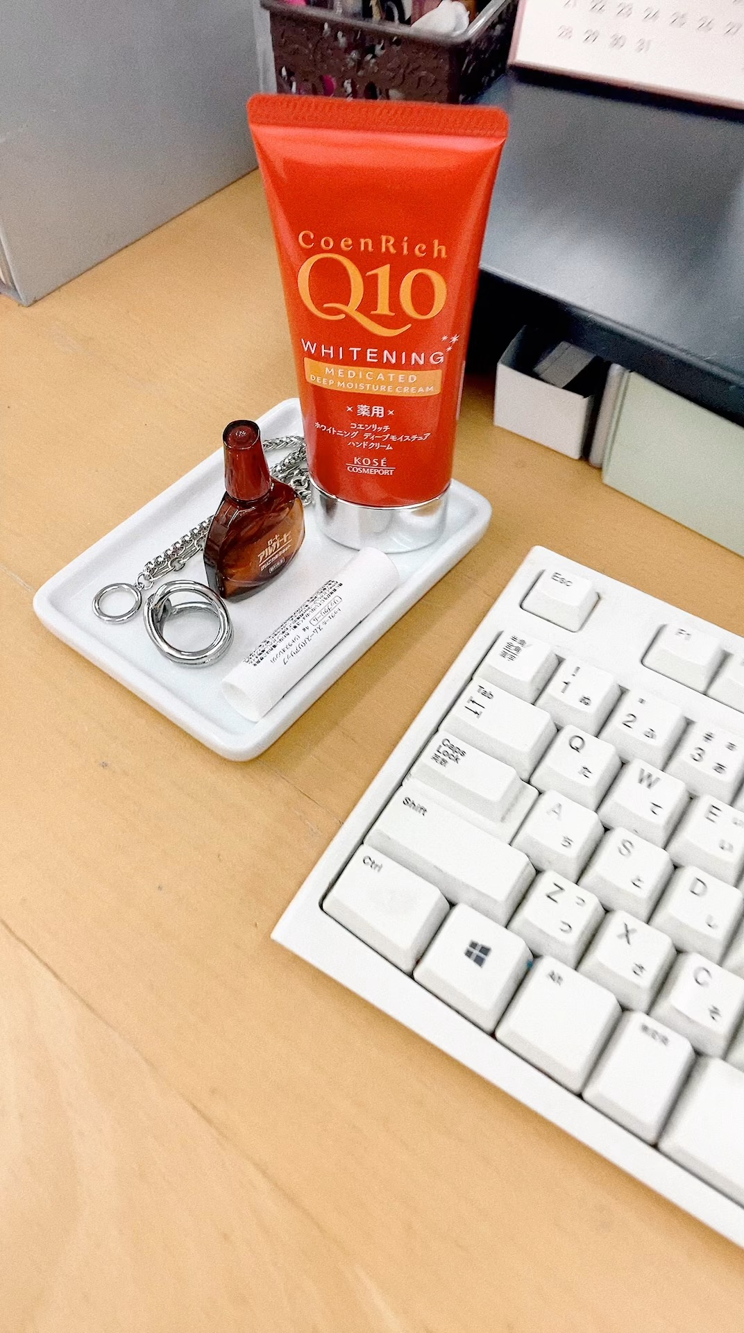 薬用ホワイトニング ハンドクリーム ディープモイスチュア/コエンリッチQ10/ハンドクリームの動画クチコミ1つ目