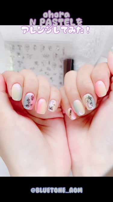 Gel Nail system 18/ネイル工房/マニキュアを使ったクチコミ（1枚目）