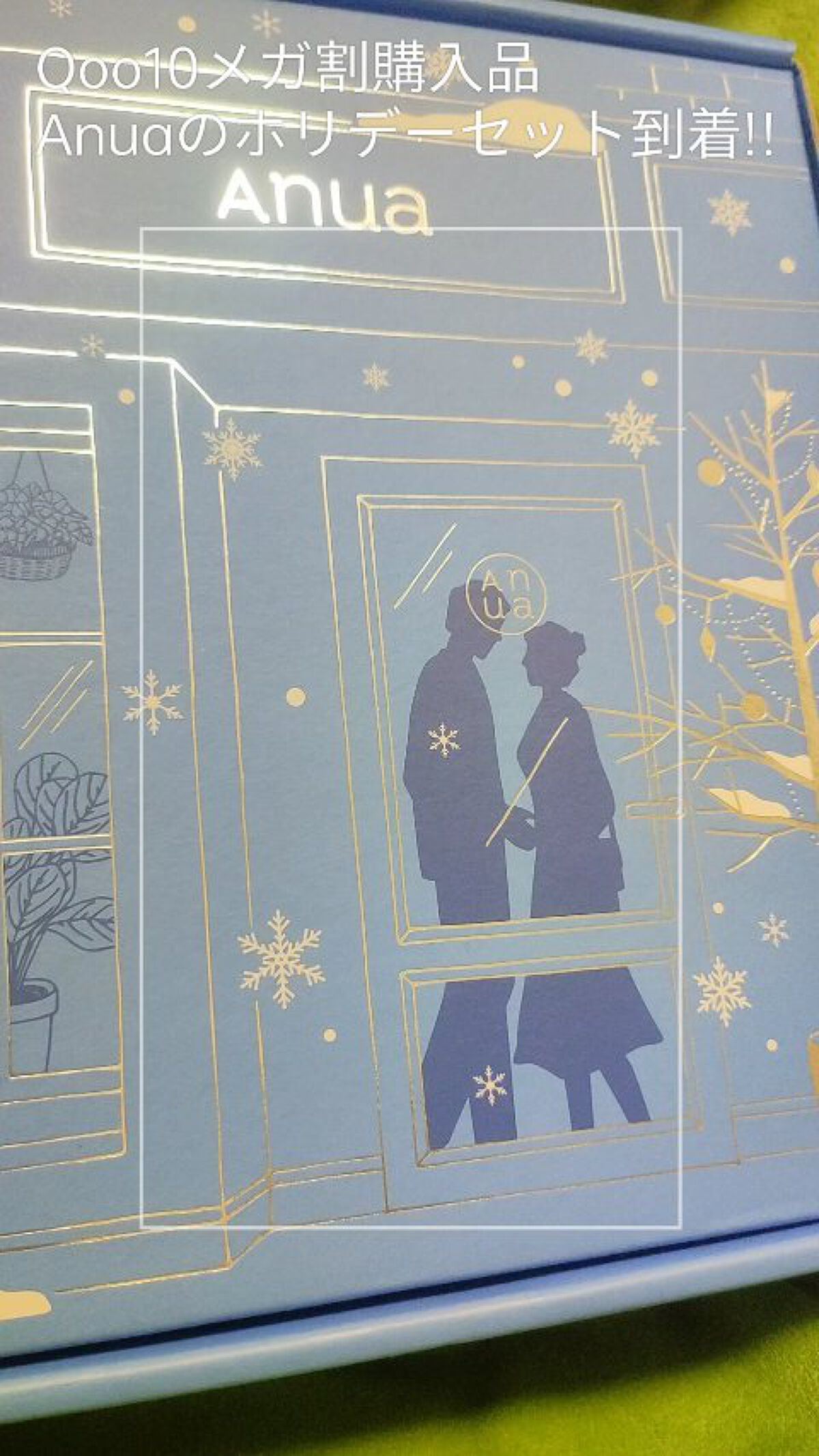 2022 Holiday Collection/Anua/スキンケアキットの動画クチコミ1つ目