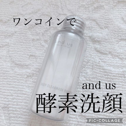 AUSディープクリアウォッシュパウダー/and us/洗顔パウダーの人気ショート動画