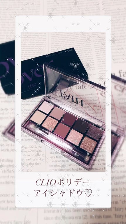 プロ アイ パレット/CLIO/アイシャドウパレットの人気ショート動画