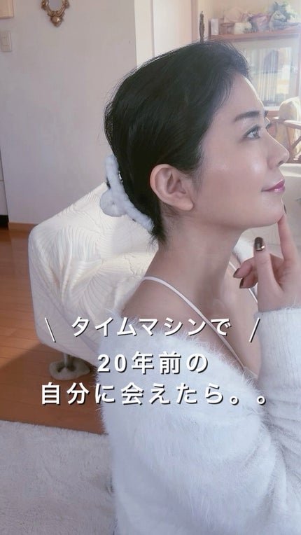 試してみた】ネックケア専用美顔器 ベラコントゥアーVリフトLED 試してみた】ネックケア専用美顔器 ベラコントゥアーVリフトLED